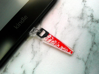 USB 3D Dust Plug Charms - Bloody Knives and Handprint